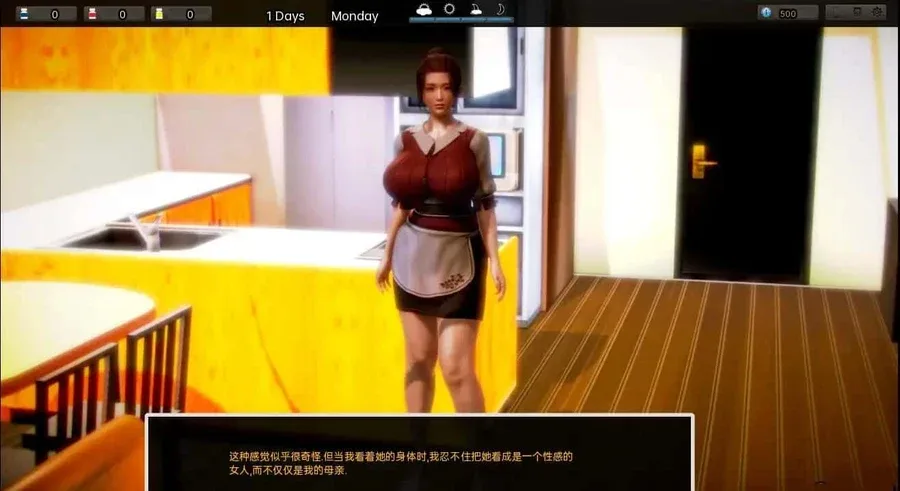 腐化 Corruption 腐化 Corruption中文官网PC版 封面图