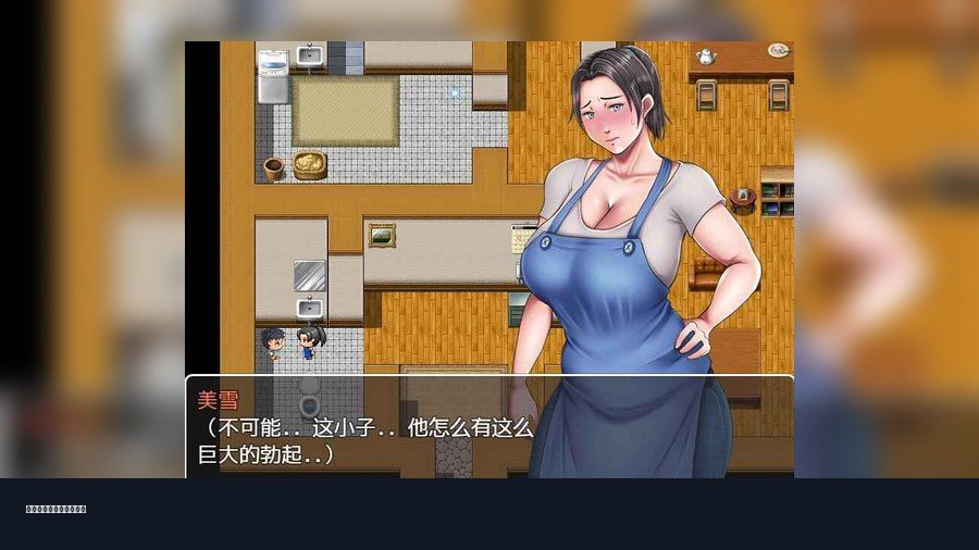 我妈妈跪地道歉的那一天 资源内容 资料图