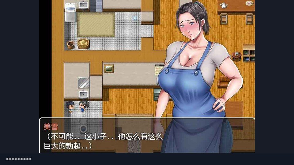我妈妈跪地道歉的那一天 地图探索 内容截图 8