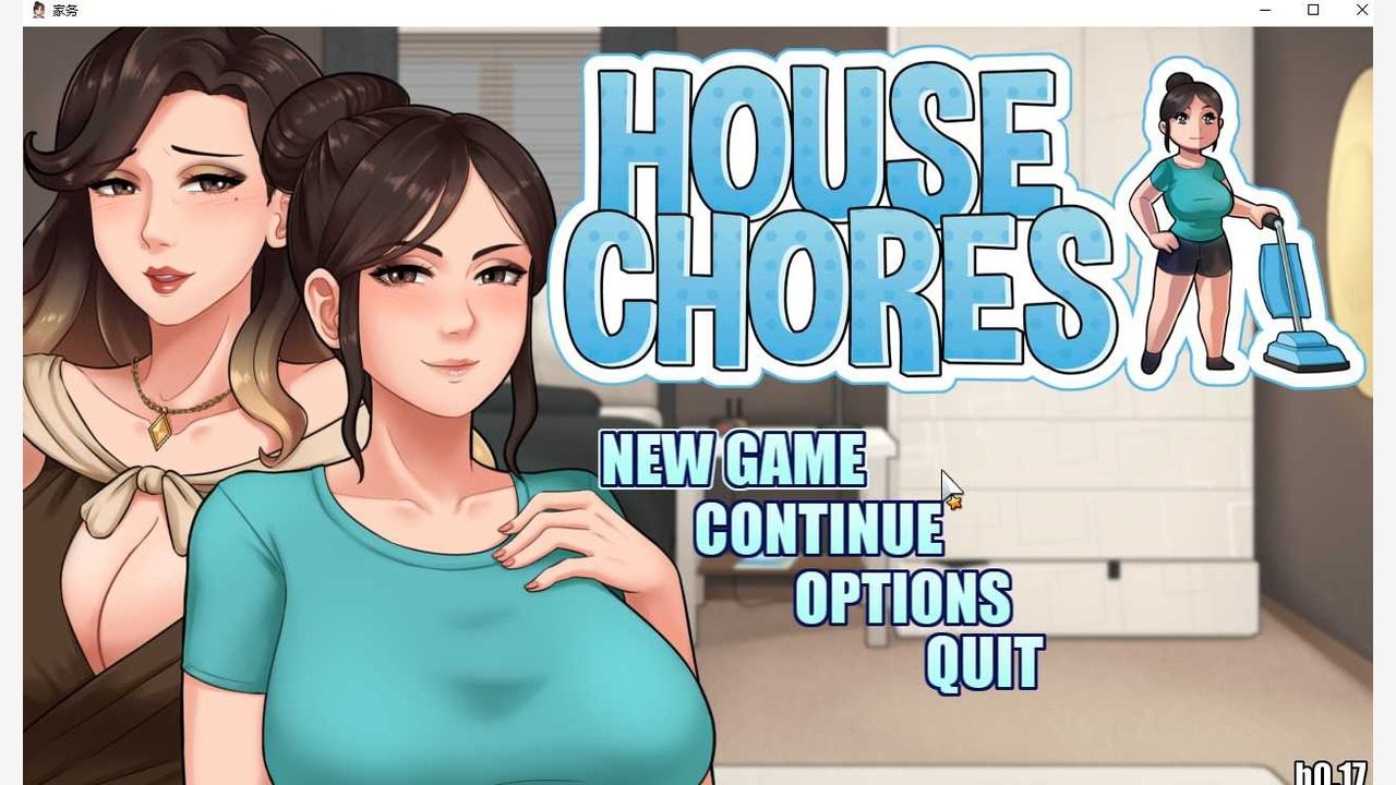 家务：HouseChores 任务推进 展示图